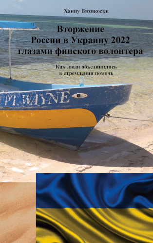 about image